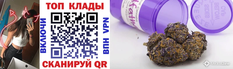 Как найти наркотики Константиновск гидра маркетплейс  МЕФ  СОЛЬ  АМФЕТАМИН  Cocaine  MDMA  ГАШ  Марихуана 