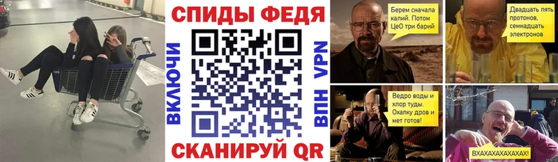 Амфетамин Розовый  гидра ТОР  Константиновск  дарнет шоп 