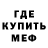 Амфетамин VHQ Dasha Inst