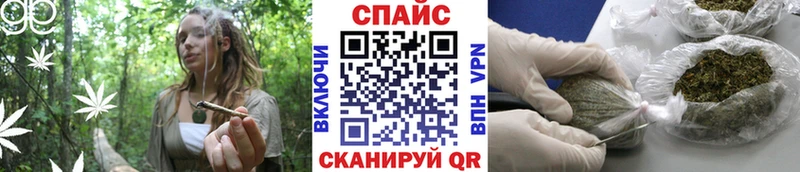 где купить наркоту  Константиновск  БУТИРАТ Butirat 