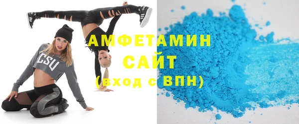 ПСИЛОЦИБИНОВЫЕ ГРИБЫ Беломорск