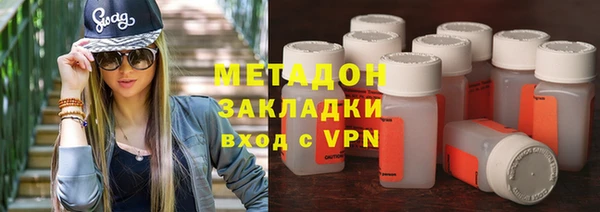 прущие крисы Богданович