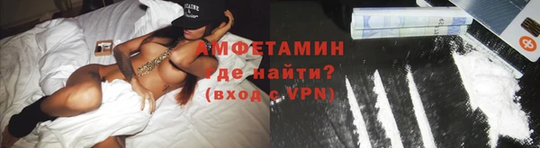 прущие крисы Богданович