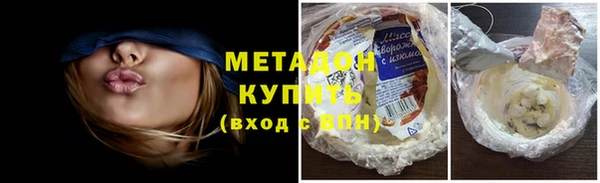 PSILOCYBIN Россошь
