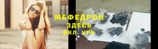 гашик Белокуриха