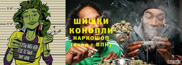 марки lsd Белоозёрский