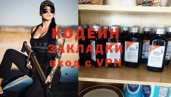 прущие крисы Богданович