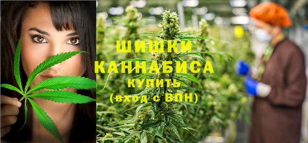 марки lsd Белоозёрский