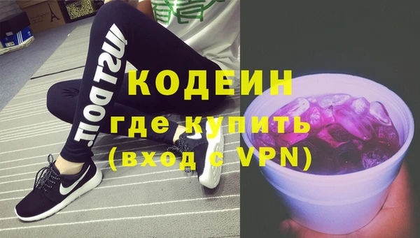 гашик Богородицк