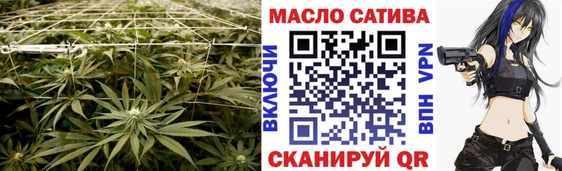магазин    Константиновск  ТГК вейп с тгк 